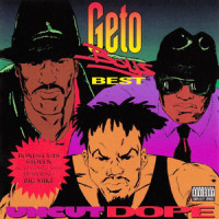 Mind Playing Tricks On Me_Geto Boys