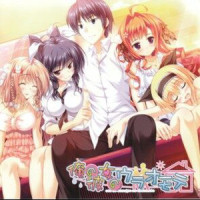 Knowing (FULL ver.)_真里歌