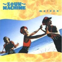Lanmou soley_Zouk Machine