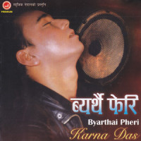 Timi Nabhayeko_Karna Das,Loknath Manen