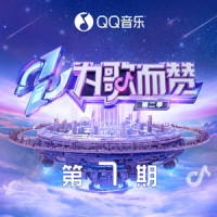 我们的爱_lambert,阿达娃