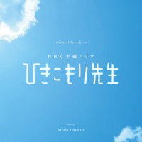 one light , one sight_中村遥