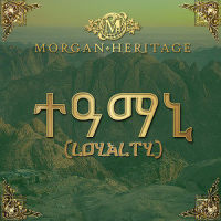 Home_Morgan Heritage,Esh Morgan