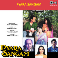 Mujhe Woh Din Yaad_Anuradha Paudwal