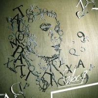 Intro Ni Aristotle_Gloc 9,Top Suzara