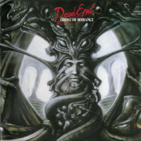 スケルトン・サーカス_DEAD END