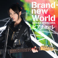Brand-new World_EXiNA