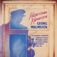 Saharan lilja_Georg Malmstén