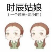 雨落长安_小时姑娘