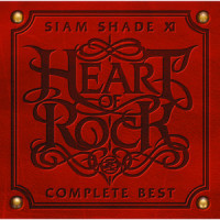 D.D.D._Siam Shade