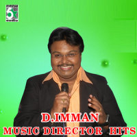 Manam Valikkude_Hari Haran,Sujatha