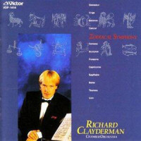 第7楽章魚座_Richard Clayderman