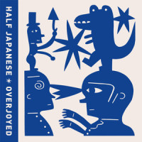 Do It Nation_Half Japanese