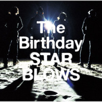 FREE STONE_The Birthday