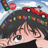 Do I Ever Cross Your Mind_ROUGE