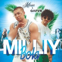 Milliy Bola(feat. Gafur)_Massa,Gafur