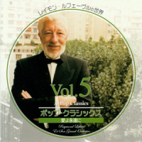 Le canon de Pachelbel_Raymond LeFevre