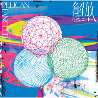 Meta_PELICAN FANCLUB