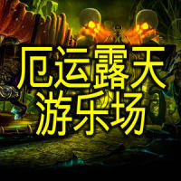 马戏团小丑万圣节恐惧感_Bobby Cole