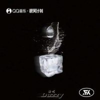 滴答_Duzzy