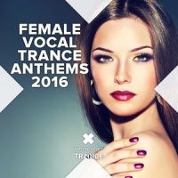 Reasons To Live_Roger Shah,Moya Brennan