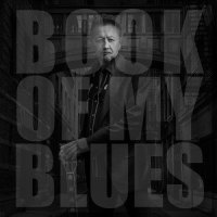 Queen of a Hungry Heart(The Wager)_Mark Collie,Kenny Greenberg,Chad Cromwell