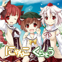 しんでれらがーる_ばんばんしー