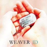 Hope~果てしない旅路へ~_WEAVER