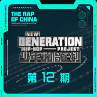 严肃舞曲_反返