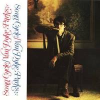 Public Domain_Van Dyke Parks