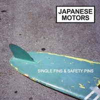 Coors Lite_Japanese Motors
