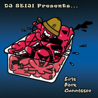 Down The Line feat. DJ CHAPS a.k.a. SKYATCH_KAZMANIAC,shirokuma