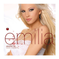 Не се обръщай_Emilia