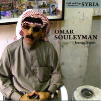 Dazeitlak Dezzelli (I Signal, You Deny)_Omar Souleyman