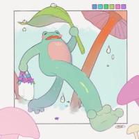 rainforest (feat. Aluneji)_luvbird,Aluneji