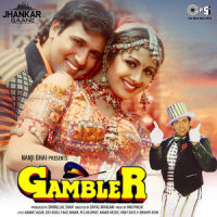 Yaar Dakiye Mere Kabootar_Kumar Sanu,Alka Yagnik
