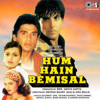 Chaahe Choodi Toot Jaaye_Alka Yagnik