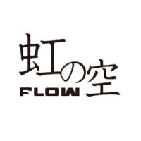虹の空 -TV SIZE-_FLOW