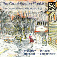 Prelude In C Major, Op. 12, No. 7_Sergei Prokofiev