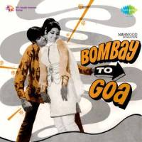 Listen To The Pouring Rain_R.D. Burman