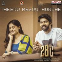 Theeru Maaruthondhe_Anurag Kulkarni