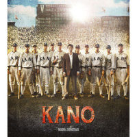 風になって〜勇者的浪漫〜(Movie Ver.)_Rake,中孝介,ファン・イーチェン,スミン,ルオ・メイリン