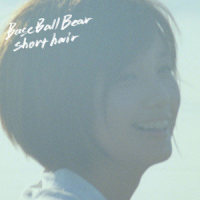 short hair_Base Ball Bear