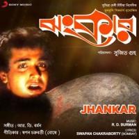 Moner Katha_R.D.Burman,Asha Bhosle,Mohammed Aziz,Kakoli