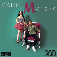 Плесень_Darrem