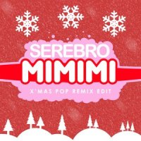 Mi Mi Mi_Serebro