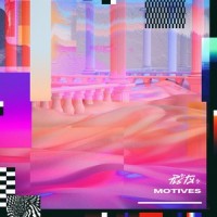 Motives_PLS&TY,GANZ,Nevve