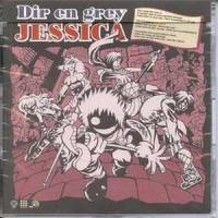 Jessica_Dir En Grey
