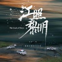 不会飞的鸟_张瑶