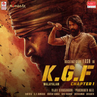 Shwasa Kattin_Ananya Bhat,Renjith Unni,Mohan Krishna,Balraj Jagadeesh Kumar,Abhishek Chithra Soman,Deepesh A K